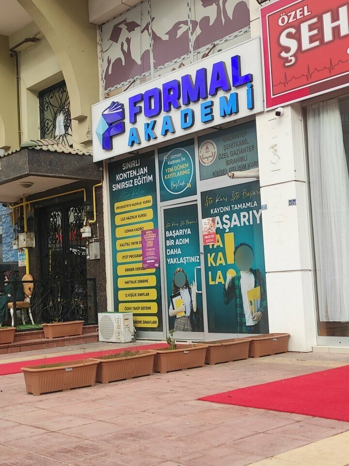 Educational center Formal Academy Private Education Course, Gaziantep, photo
