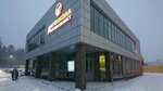 Anglichanka (Krasnykh Fortov Street, 26А) ، دورات لغة أجنبية
