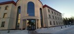 Гуманитарный склад (Universitetskaya ulitsa, 12с2), servicio social