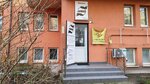 PixArt (Aksakova street, 104), beauty salon equipment