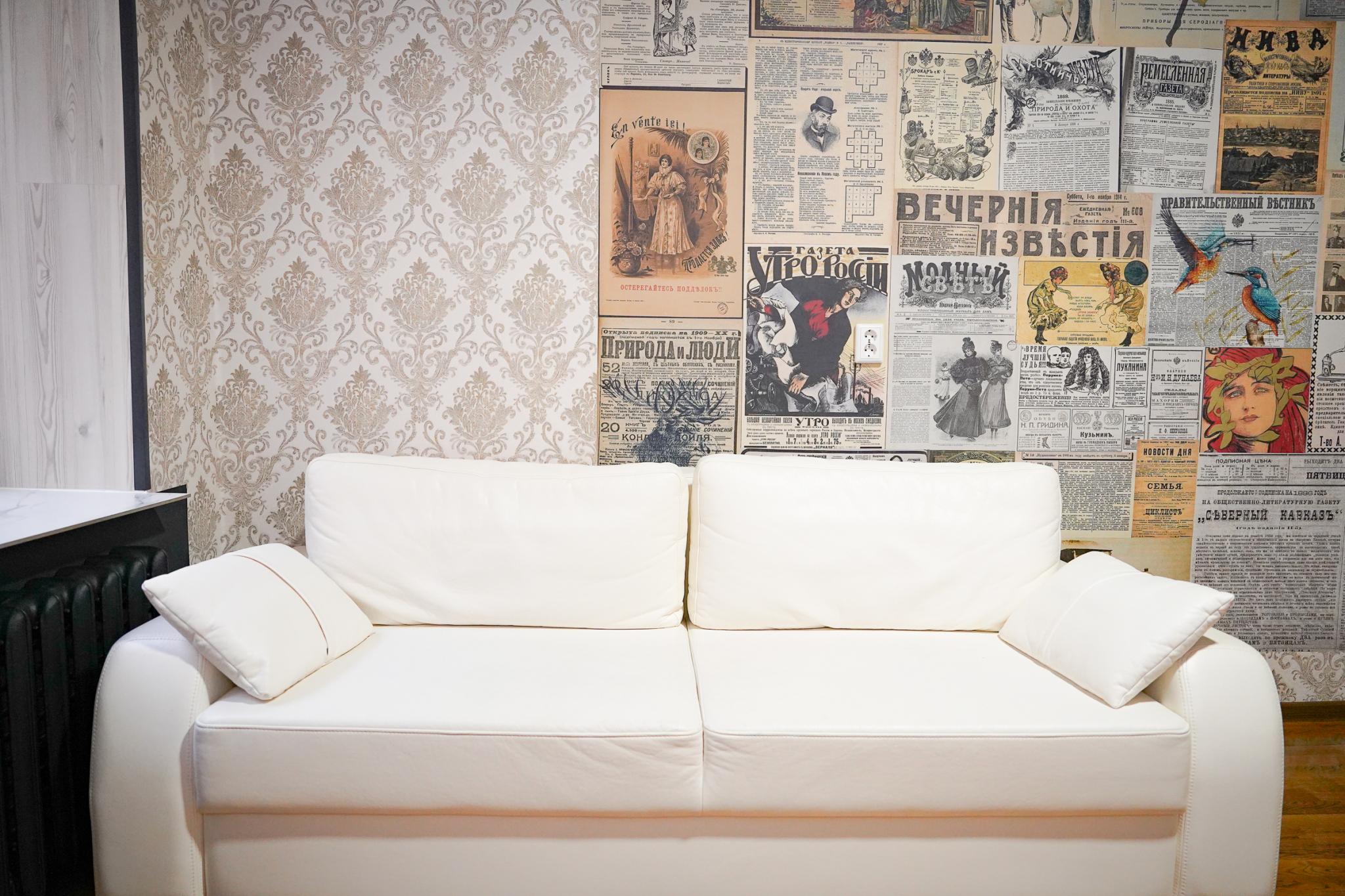 Фото Гостевые Апартаменты "Комиссаржевская"