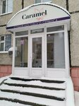 Karamel (Melik-Karamova Street, 39), nail salon