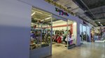 Карусель (Baumana Street, 16), tienda de ropa para niños