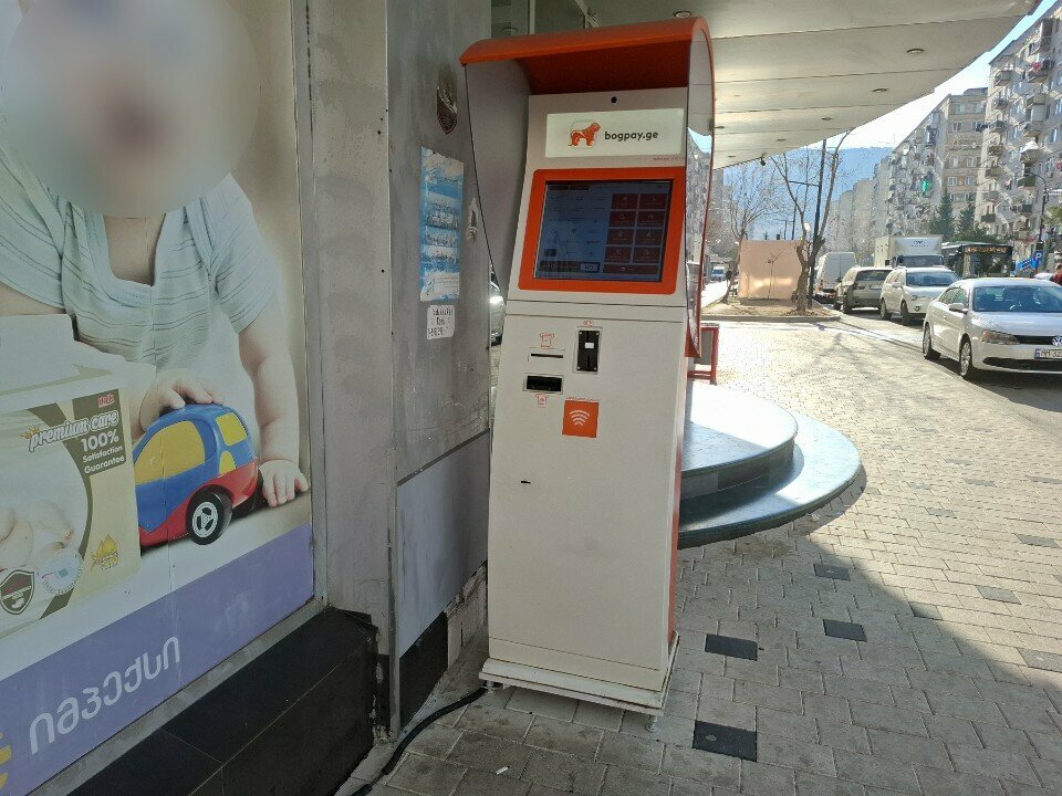 Payment terminal Bogpay, Rustavi, photo