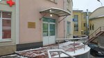 Центр традиционной русской культуры южного Подмосковья Истоки (Fevralskaya Street, 57с1), children's developmental center