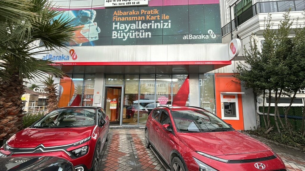 Bank Albaraka Turk Gunesli Branch, Istanbul, photo