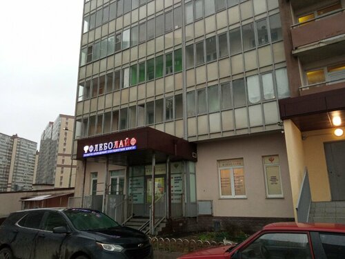 Снаружи