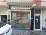 Ilgaz Unlu Mamulleri (İstanbul, Küçükçekmece, Hacıoğlu Cad., 67A), confectionary