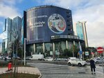 Türkiye Hayat Emeklilik (İstanbul, Besiktas, Levent Mah., Çayır Çimen Sok., 7) ، شركة الإدارة