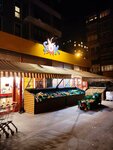 Şok (İstanbul, Kadikoy, Merdivenköy Mah., Yol Sok., 1), supermarket