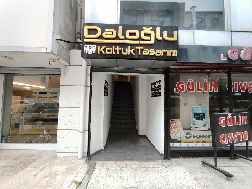 تجهيزات ومكونات الأثاث Daloğlu Koltuk ، أنقرة، صورة