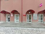 Живой звук (Anri Barbyusa Street, 6), audífonos