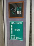 Bit Box (Mira Street, 65), reparación de teléfonos