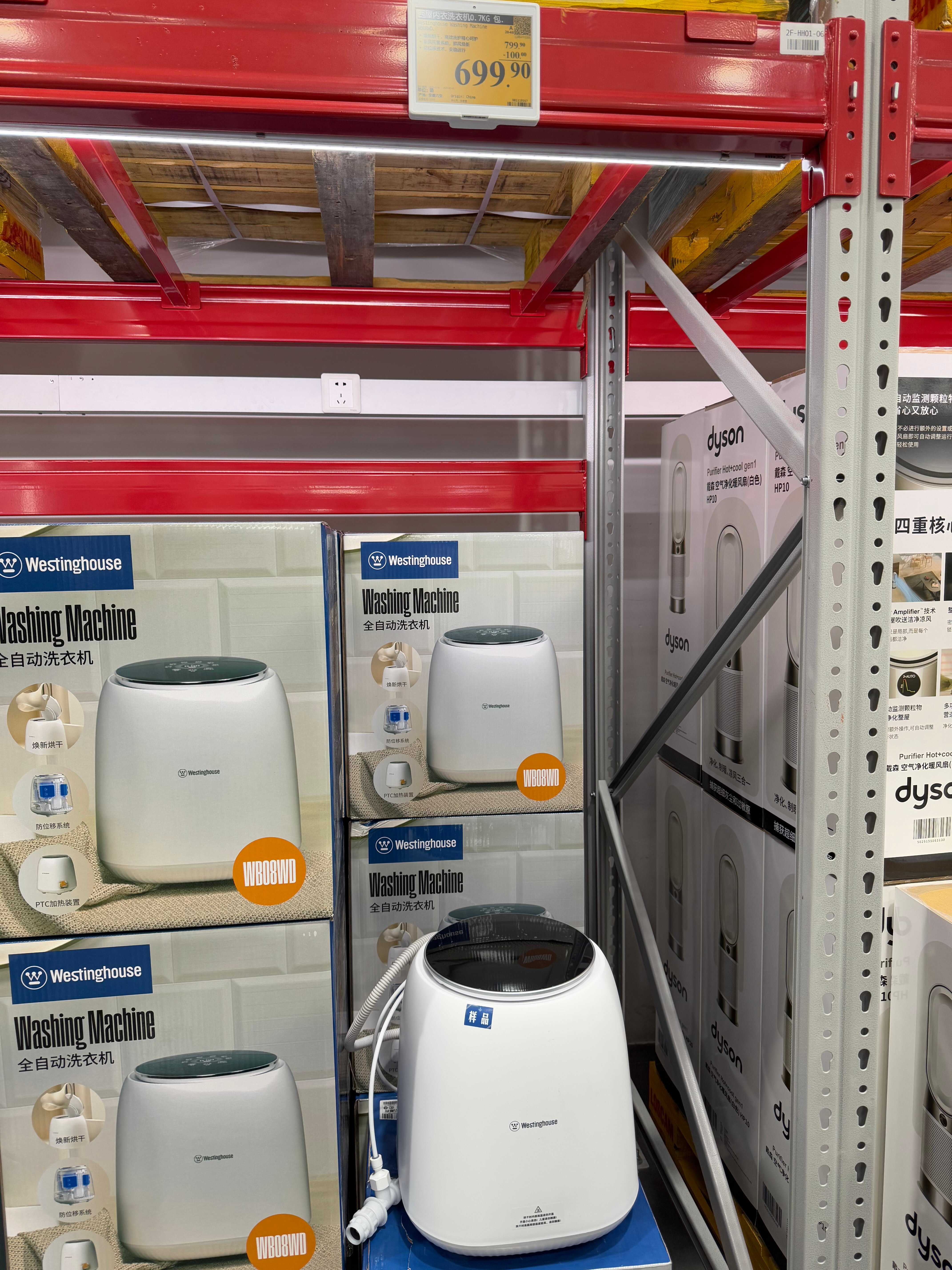 Фото Regal Hongkong Hotel