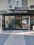 Salon Süleyman Erkek Berberi (İstanbul, Maltepe, Altayçeşme Mah., Çağlayan Sok., 4A), barbería