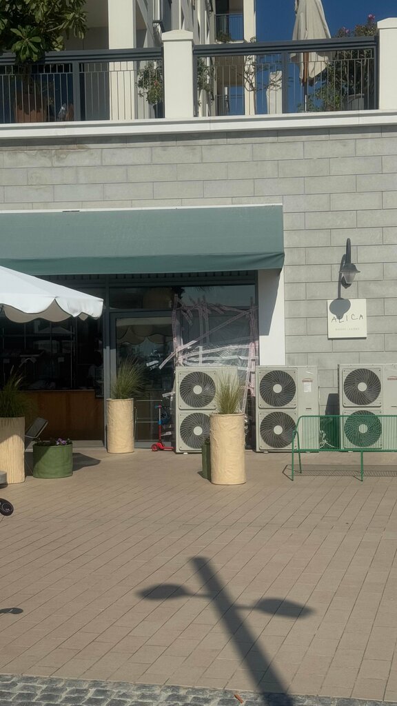 Bakery Alica, Dubai, photo