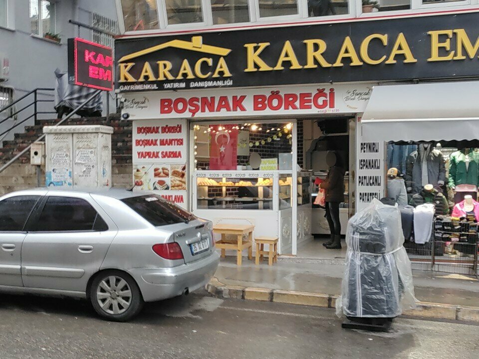 Bakery Ege Sancak Bosnian Pastry, Izmir, photo