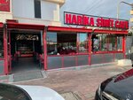 Harika Simit (Antalya, Muratpaşa, Çağlayan Mah., 2043. Sok., 1) ، مقهى