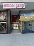 The Barber Aşkın (İstanbul, Besiktas, Nisbetiye Cad., 14B), barber shop