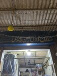 Saheen dry cleaners shop (Krishan Nagar, Krishna Nagar, Happy Road, 5), laundry
