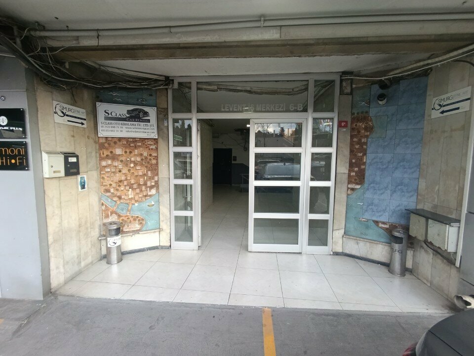 Logistics company Simurg Fine Art Logistics and Consultancy, Istanbul, photo