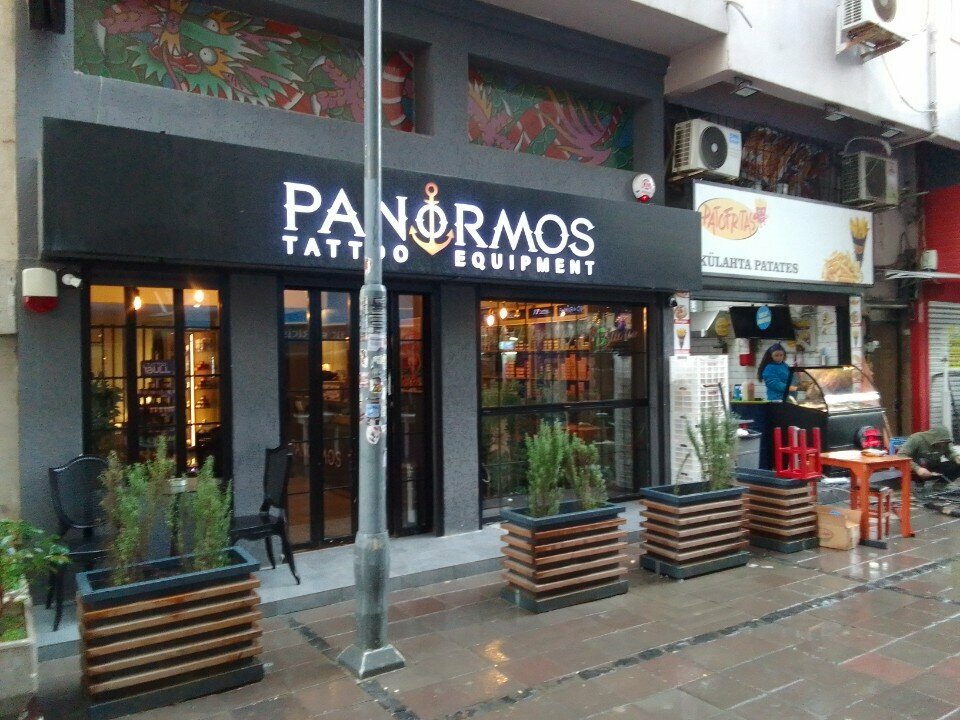 Cafe Patofritas, Izmir, photo