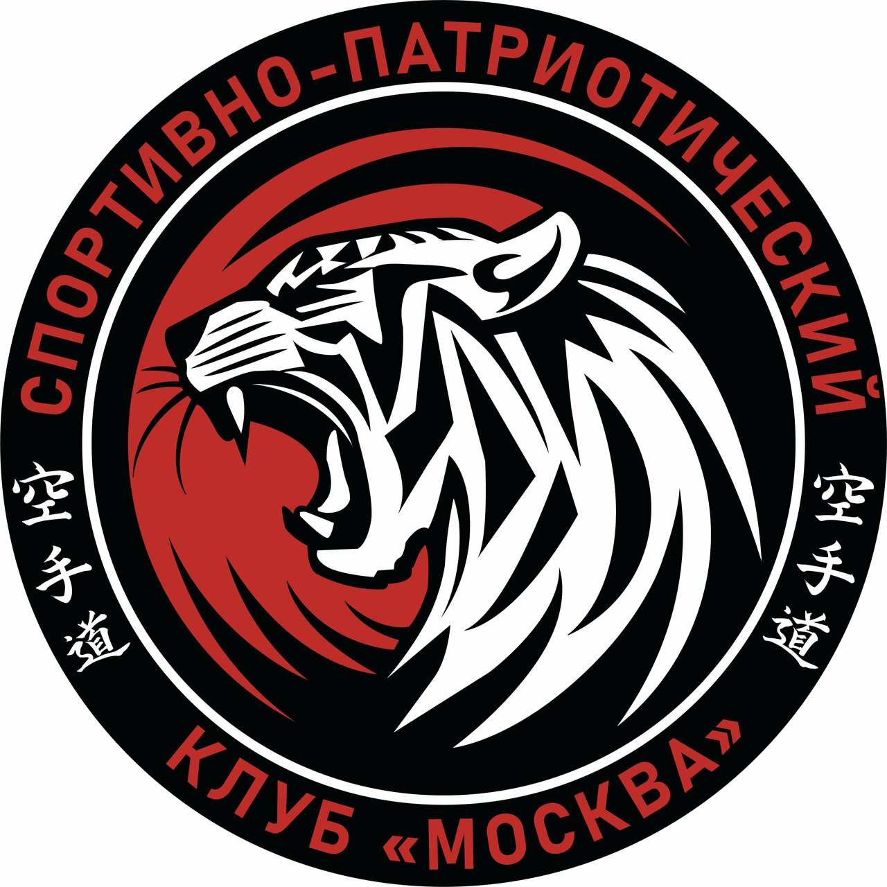Спортивный цент единоборств Лидер