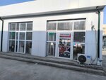 Камера Дашогуз (Dashoguz), electrical products
