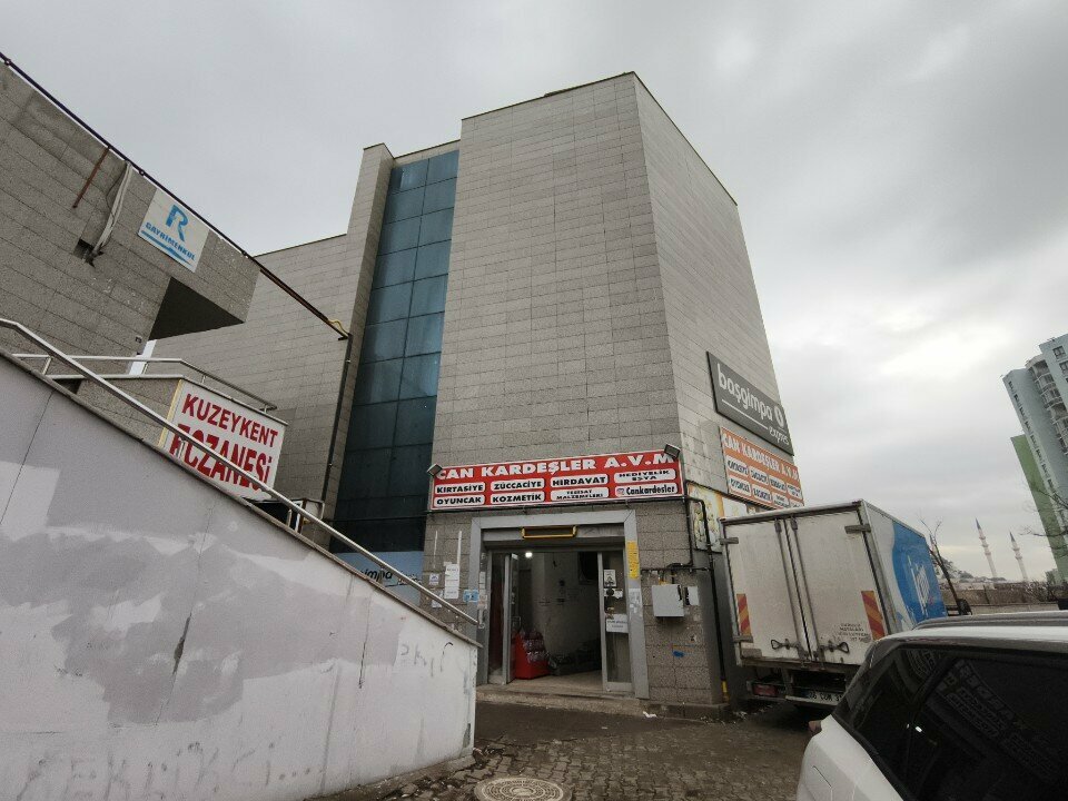 Stationery store Can Kardeşler Avm, Ankara, photo