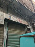 Majeed optical (Kot Lakhpat, Karman Wala Bazar Road, 19), opticial store