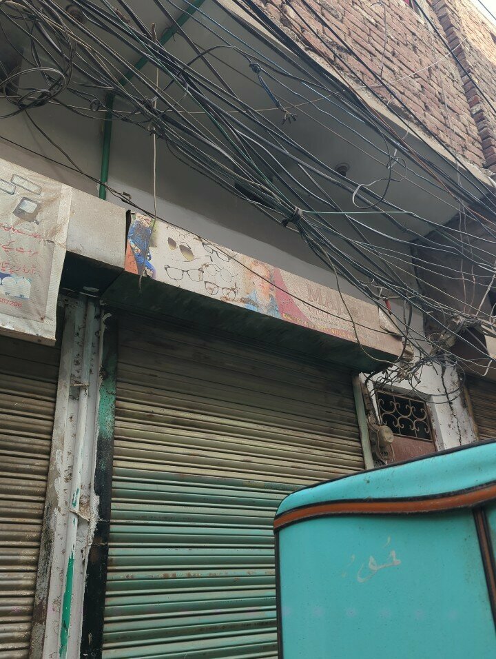Opticial store Majeed optical, Lahore, photo