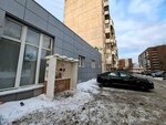 Халва (Krasina Street, 7), parcel automat