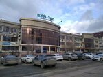 Prime Service (микрорайон Самал, ул. Акжана Машанова, 68), прокат автомобилей в Атырау