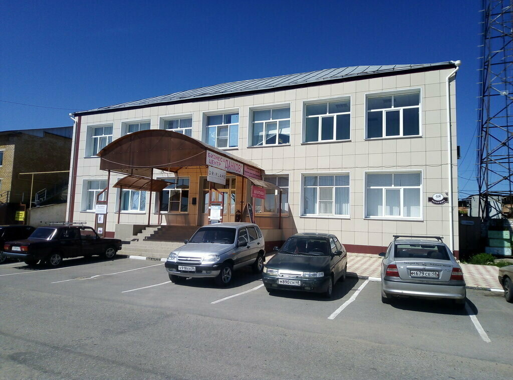 Beauty salon L. A. K., Dankov, photo