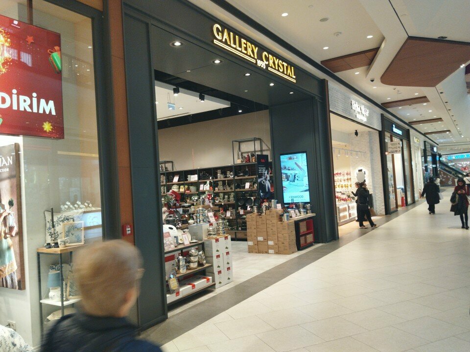 Opticial store Gallery Crystal, Istanbul, photo