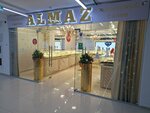Almaz (Qurmangazy Street, 173-1), jewelry store