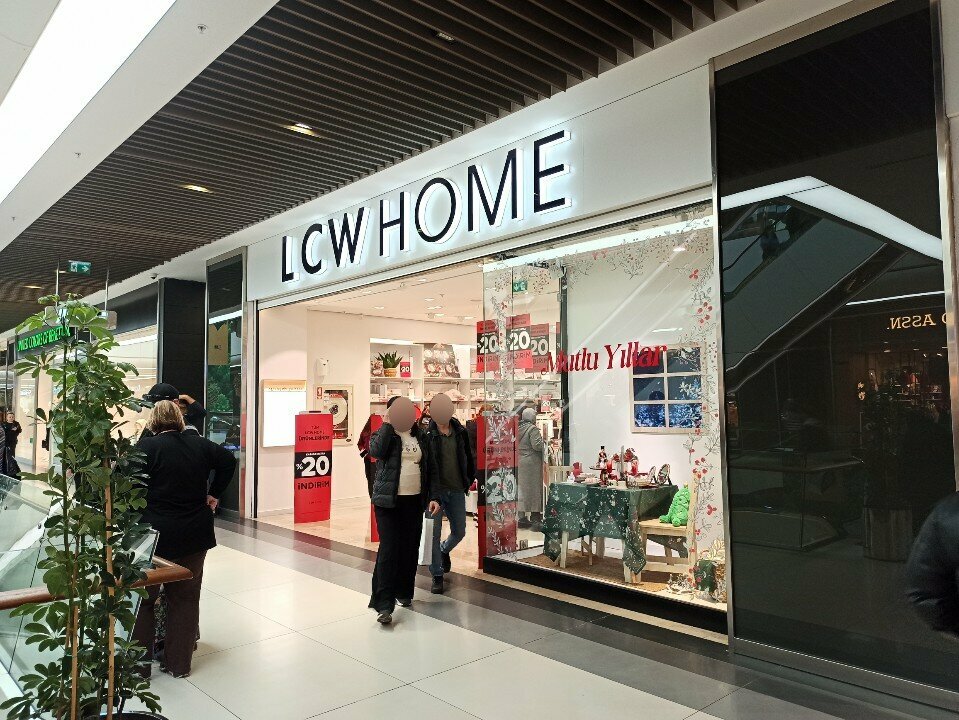 Home goods store Lcw Home, Istanbul, photo