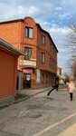 Косметолог (posyolok gorodskogo tipa Enem, ulitsa Chkalova, 7/3) ، صالون تجميل