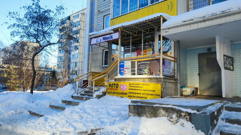 Nail salon Маник, Barnaul, photo