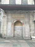 Koprulu Mehmet Pasha Medresesi (İstanbul, Fatih, Binbirdirek Mah., Peykhane Sok., 3B), landmark, attraction