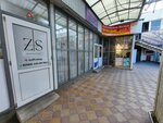 Zullfi. Shop (Tashkentskaya Street, 26Д), clothing store
