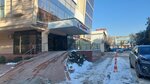 Центр государственного санитарно-эпидемиологического надзора г. Бишкек (Baitik baatyr Street, 36А), sanitary epidemiological service