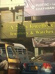 Kanza Jewellers (Dupatta Gali, 30), jewelry store