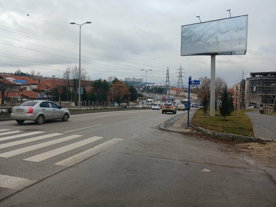 Alcoholic beverages Sila Tobacco and Nuts, Ankara, photo