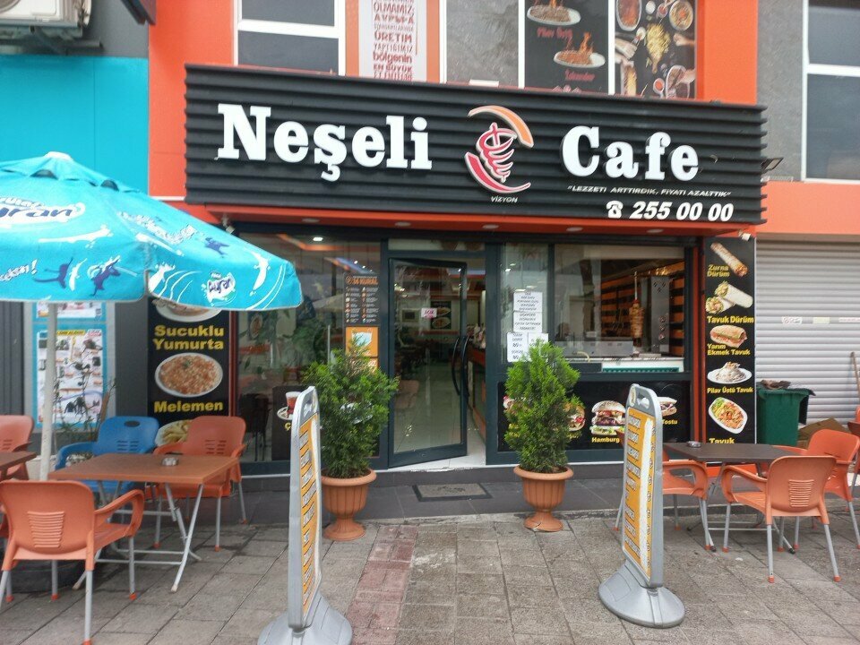 Cafe Joyful Cafe, Izmir, photo