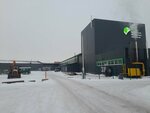 Меркурий (Stankostroiteley Street, 5), industrial enterprise