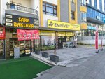 Muvo Is Mimarlik (Ankara Province, Kecioren District, Ufuktepe Mah., 1252. Sok.) ، شركة بناء