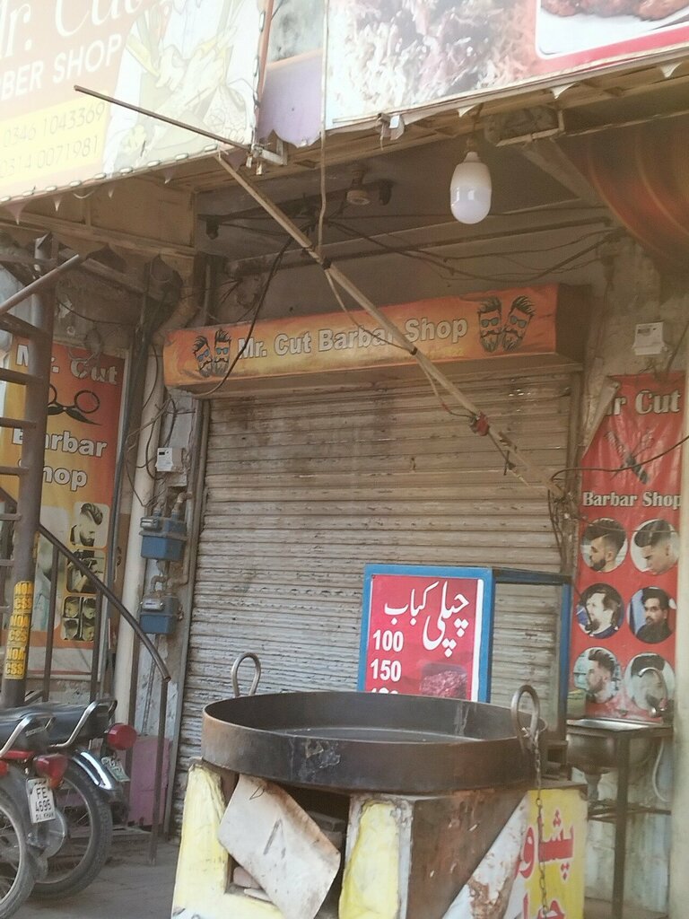 Barber shop Mr Cut Barber Shop, Rawalpindi, photo