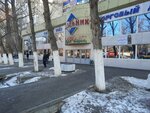 We kids store (Qurmangazy Street, 152), children's clothing store