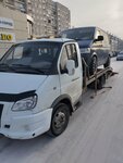 Эвакуатор (Karla Marksa Avenue, 96), auto technical assistance, car evacuation